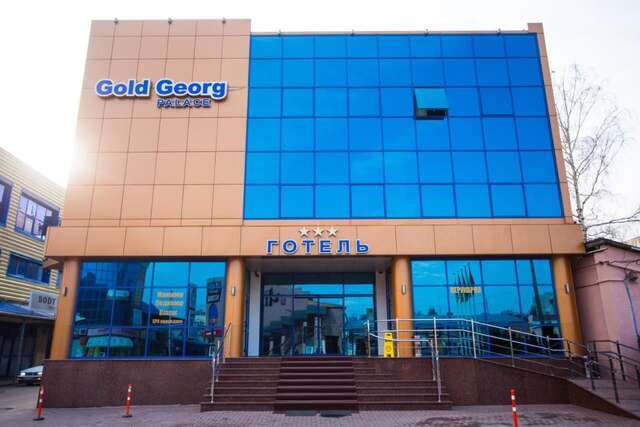 Отель Gold Georg Palace Hotel Черновцы-20